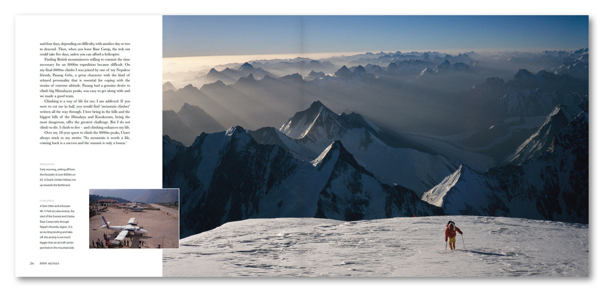 8000 metres - Route Photos