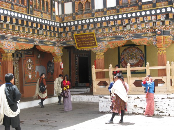 2011 April Bhutan 039